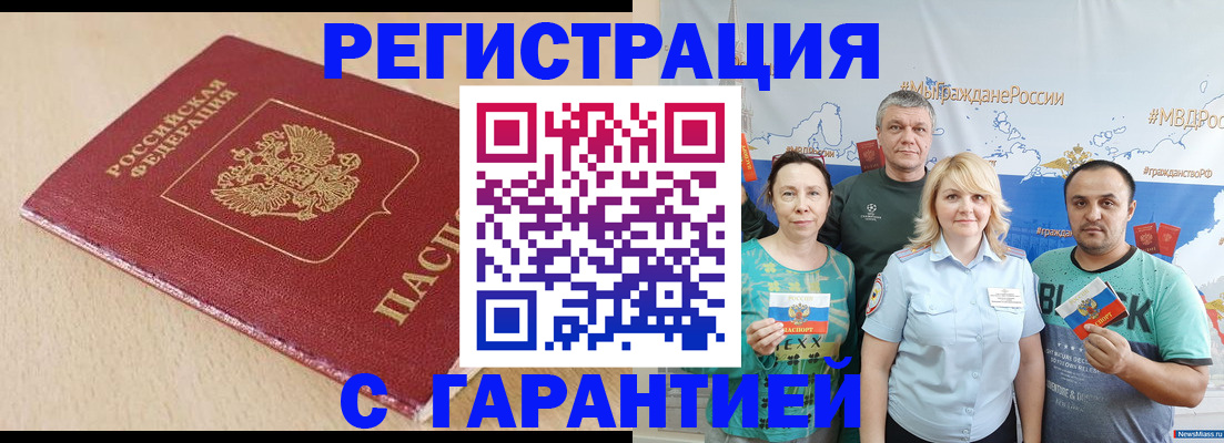 форма 3 в Костроме